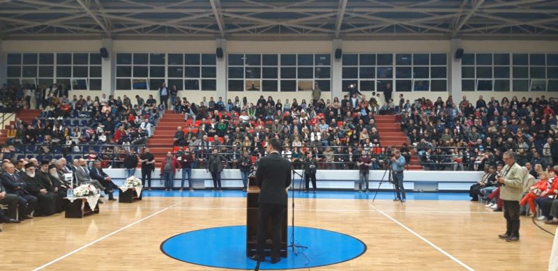 Εικόνα άρθρου