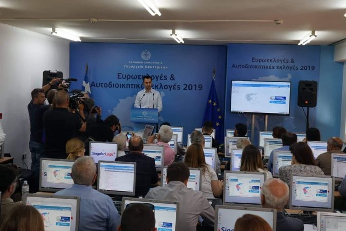 Εικόνα άρθρου