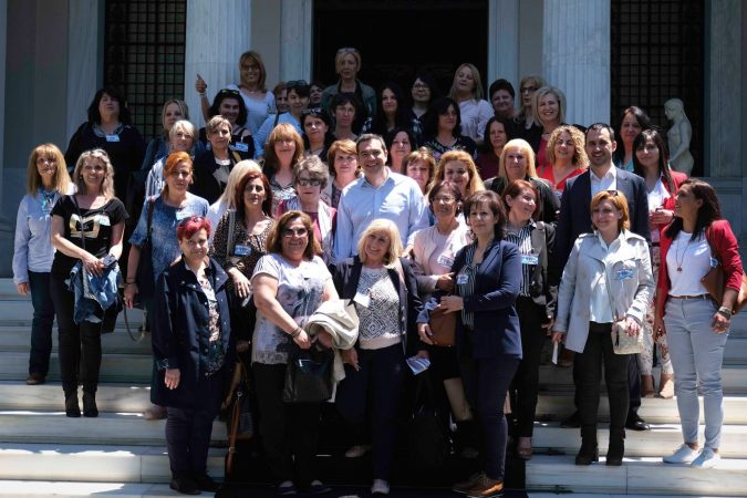 Εικόνα άρθρου