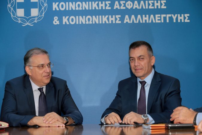 Εικόνα άρθρου