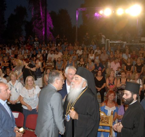 Εικόνα άρθρου