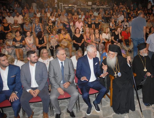 Εικόνα άρθρου