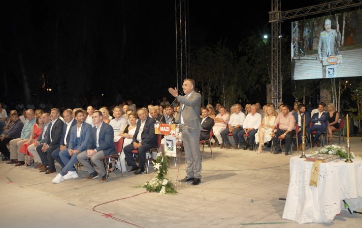 Εικόνα άρθρου