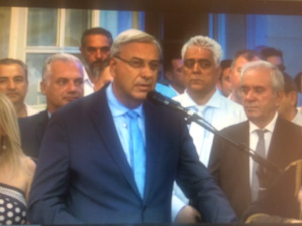 Εικόνα άρθρου