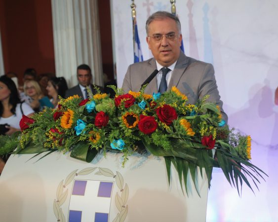 Εικόνα άρθρου