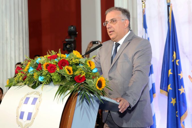 Εικόνα άρθρου