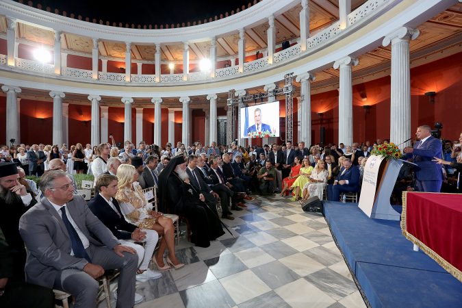 Εικόνα άρθρου