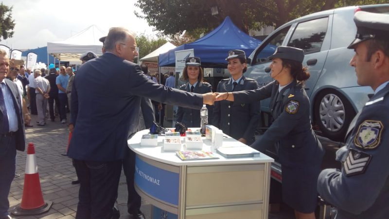 Εικόνα άρθρου