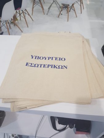 Εικόνα άρθρου