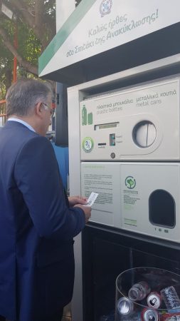 Εικόνα άρθρου