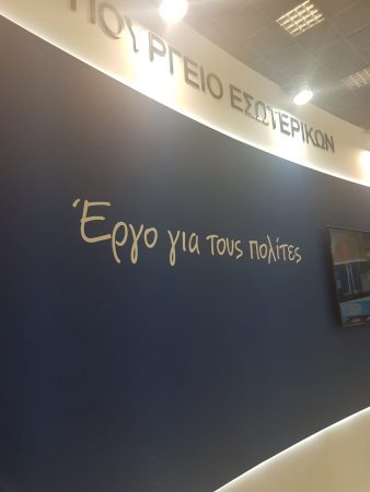 Εικόνα άρθρου