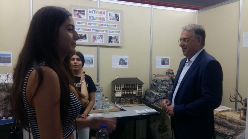 Εικόνα άρθρου