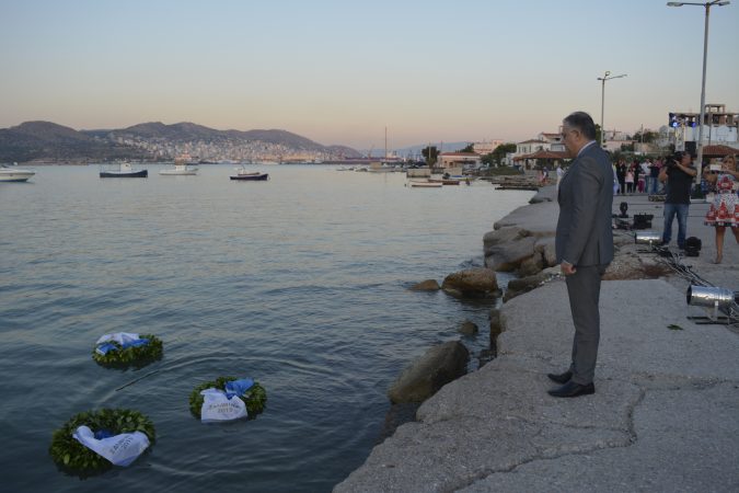 Εικόνα άρθρου