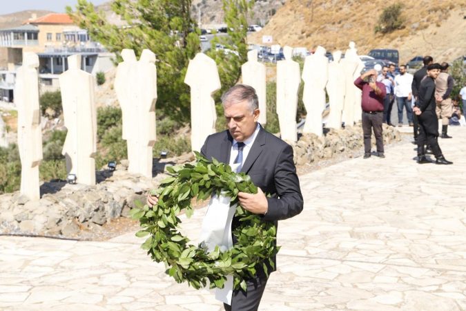 Εικόνα άρθρου