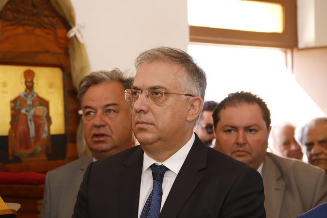 Εικόνα άρθρου