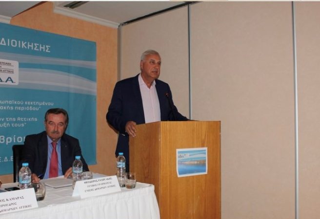 Εικόνα άρθρου