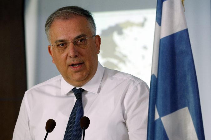 Εικόνα άρθρου