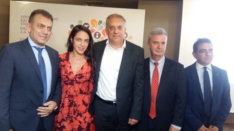 Εικόνα άρθρου