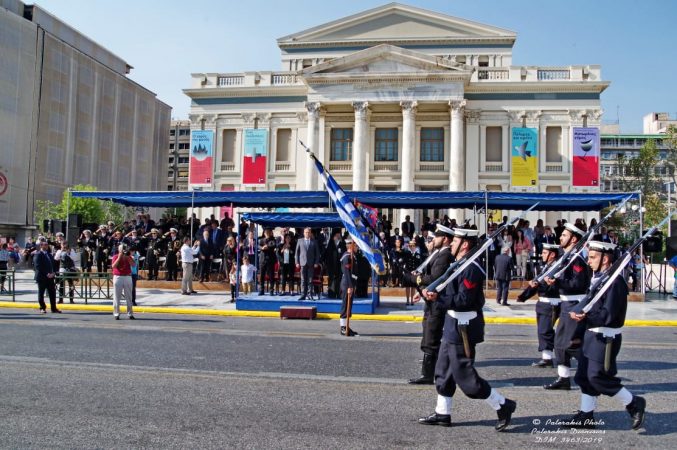 Εικόνα άρθρου