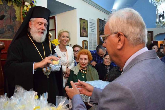 Εικόνα άρθρου