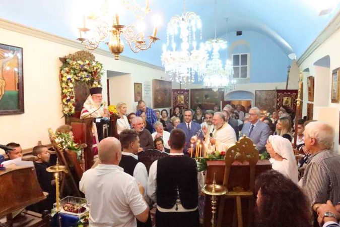 Εικόνα άρθρου