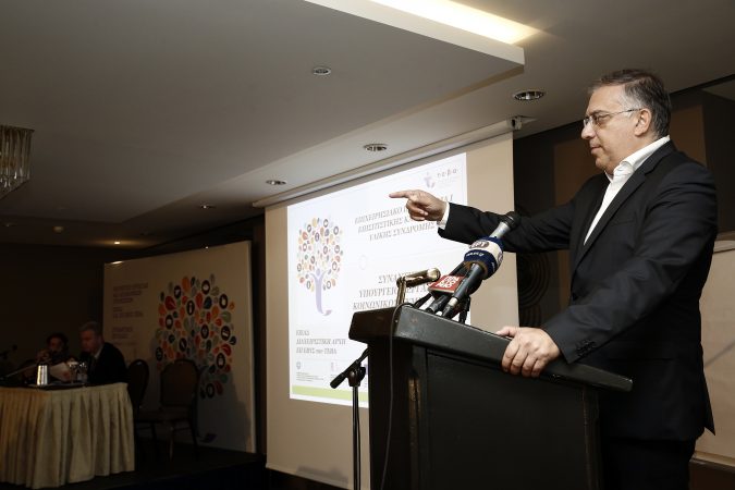 Εικόνα άρθρου