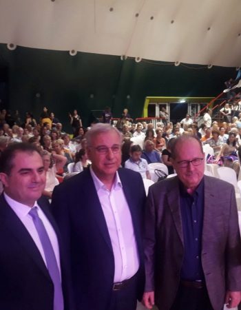 Εικόνα άρθρου