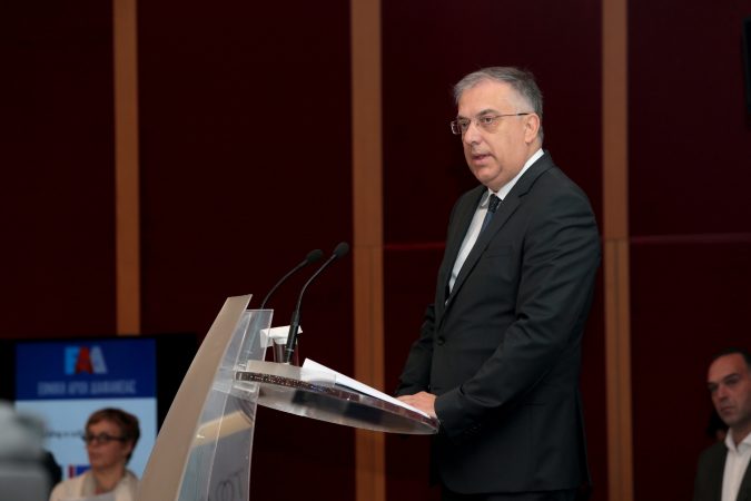 Εικόνα άρθρου