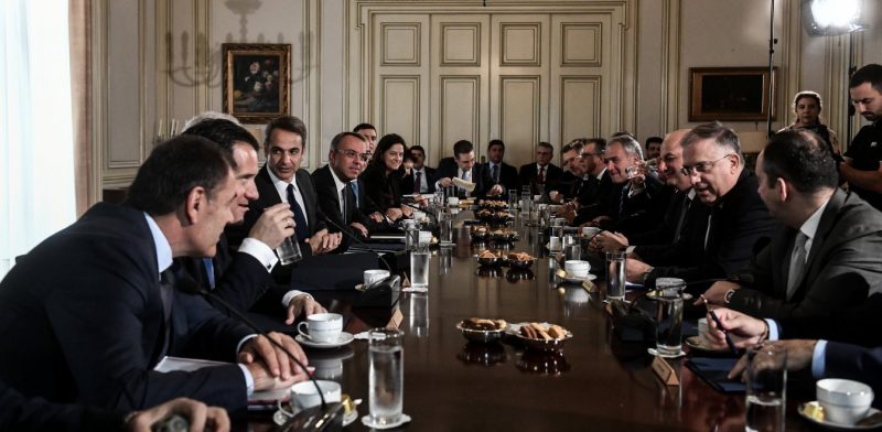 Εικόνα άρθρου