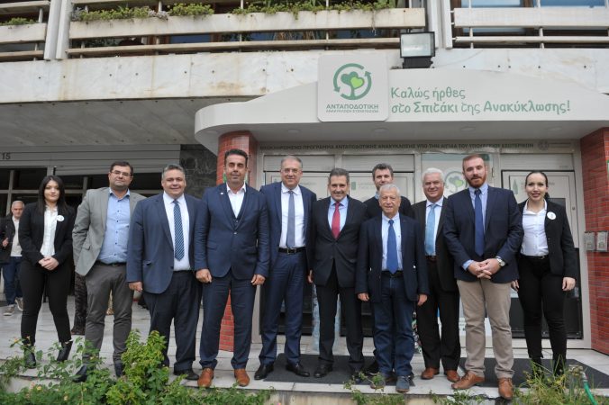 Εικόνα άρθρου