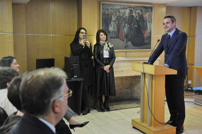 Εικόνα άρθρου