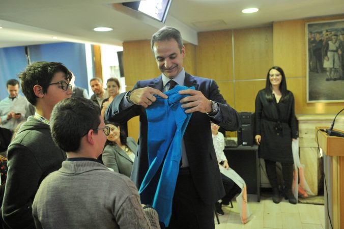 Εικόνα άρθρου