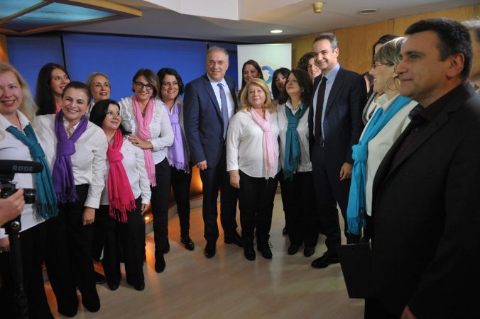 Εικόνα άρθρου