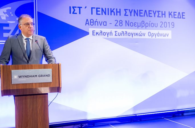 Εικόνα άρθρου