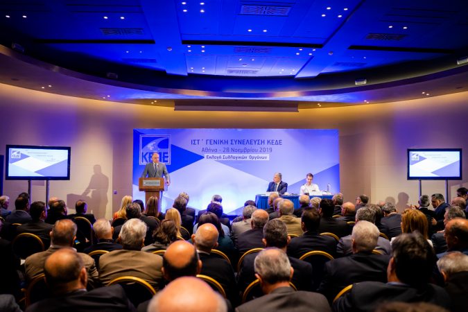 Εικόνα άρθρου