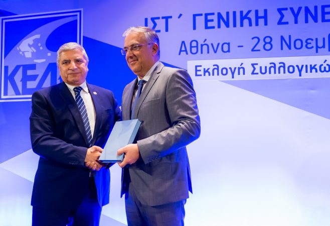 Εικόνα άρθρου