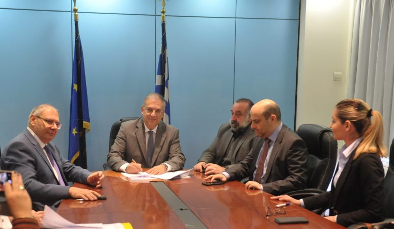 Εικόνα άρθρου