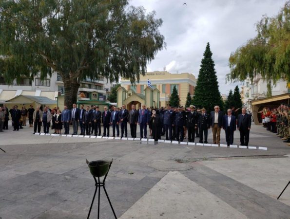 Εικόνα άρθρου