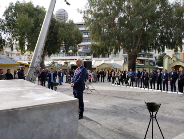 Εικόνα άρθρου