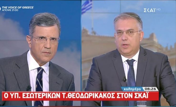 Εικόνα άρθρου