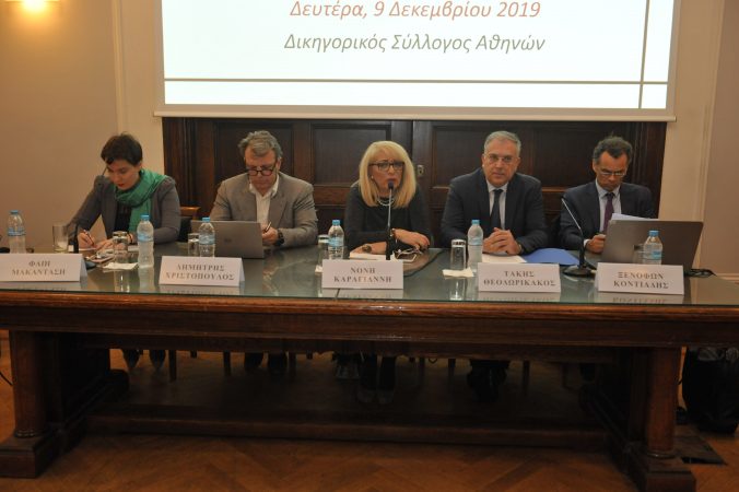 Εικόνα άρθρου