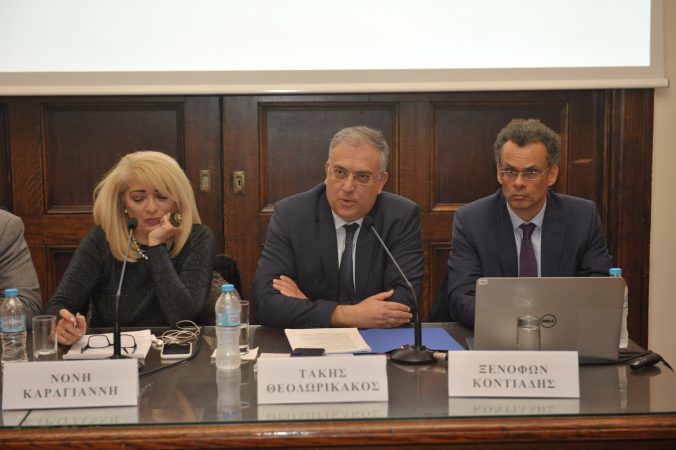 Εικόνα άρθρου