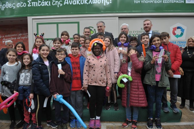 Εικόνα άρθρου