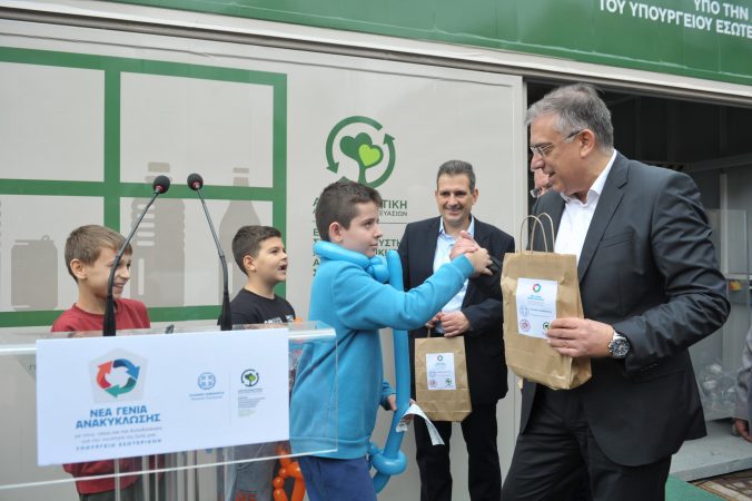 Εικόνα άρθρου