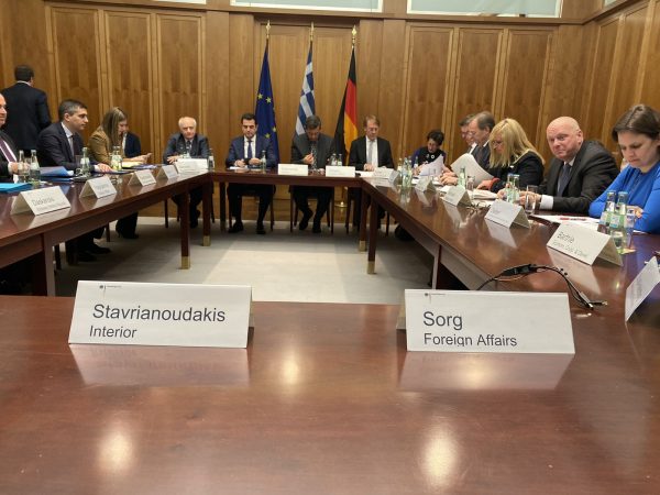 Εικόνα άρθρου