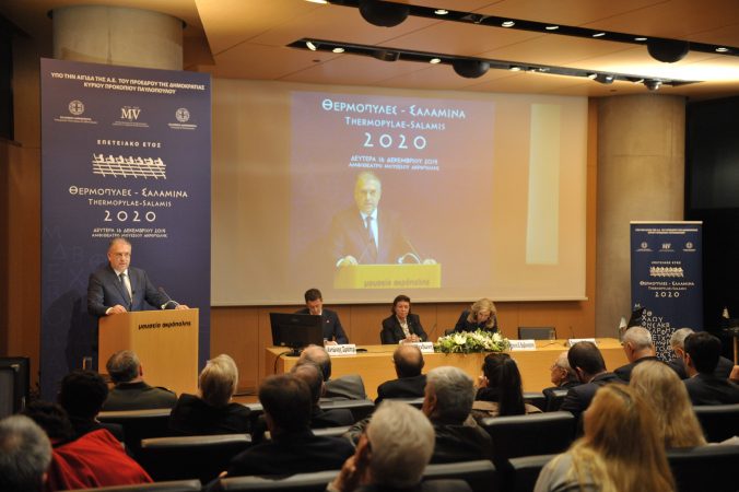 Εικόνα άρθρου