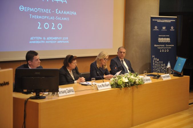 Εικόνα άρθρου