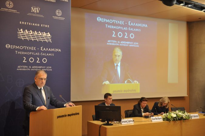 Εικόνα άρθρου