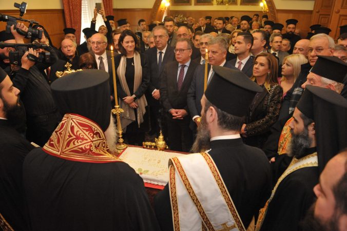 Εικόνα άρθρου