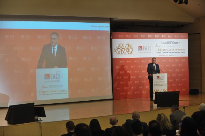 Εικόνα άρθρου